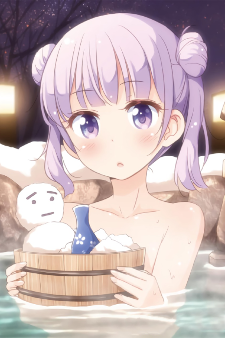 New Game! Watashi, Shain Ryokou tte Hajimete nanode...