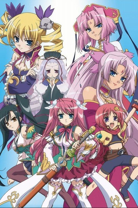 Shin Koihime†Musou: Otome Tairan