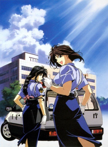 Taiho Shichau zo The Movie
