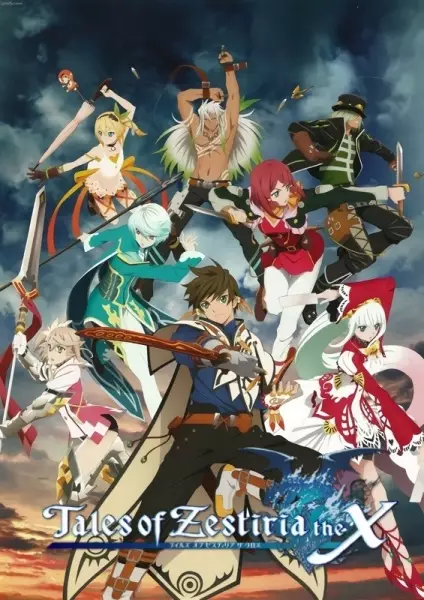 Tales of Zestiria the Cross
