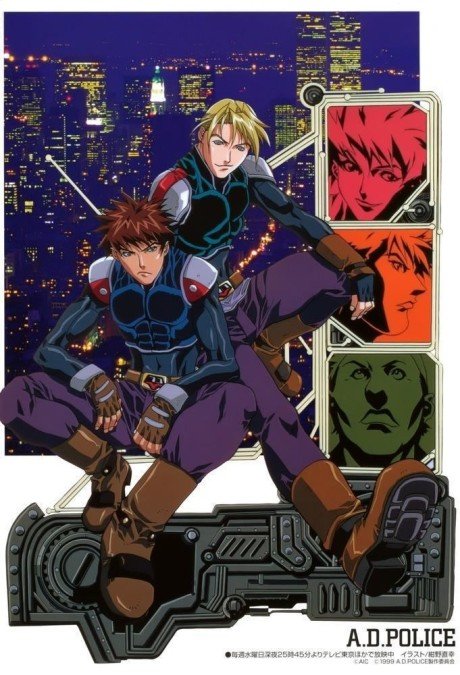 A.D. Police (TV)