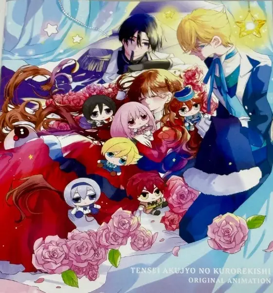 Tensei Akujo no Kuro Rekishi OVA