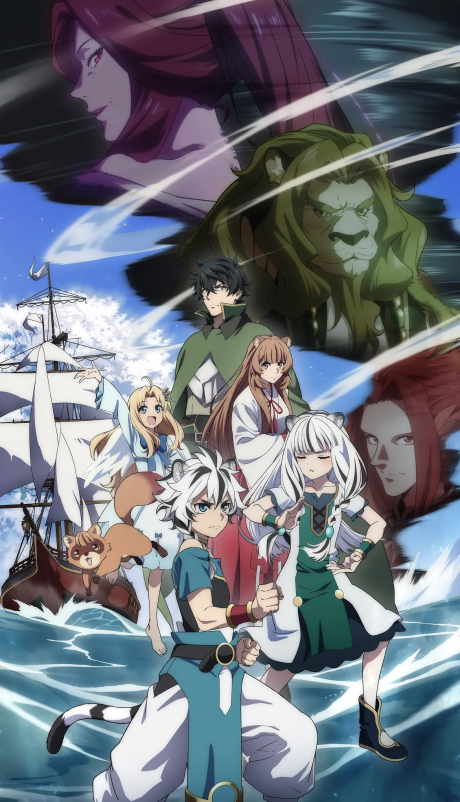 Tate no Yuusha no Nariagari Season 4