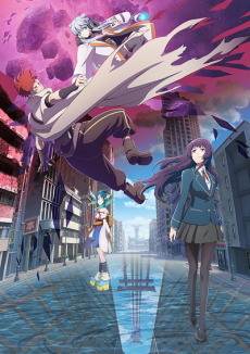 Monster Strike: Deadverse Reloaded