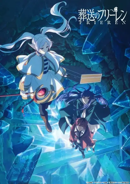 Sousou no Frieren
