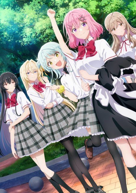 Watashi ga Koibito ni Nareru Wake Nai jan, Muri Muri! (※Muri ja Nakatta!?) (TV Special)