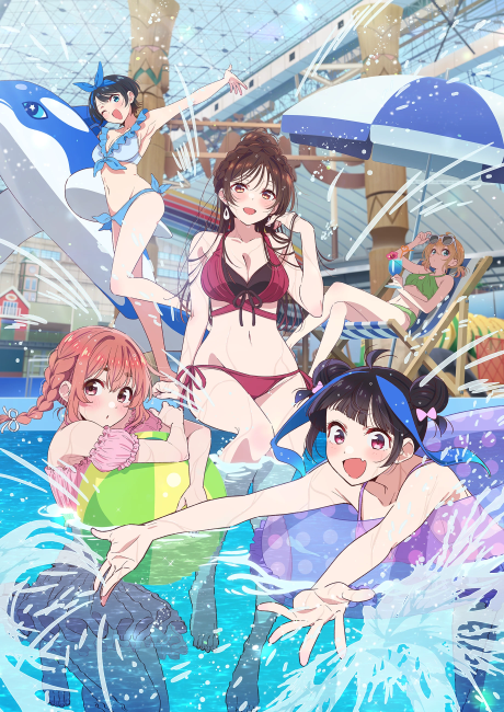 Kanojo, Okarishimasu
