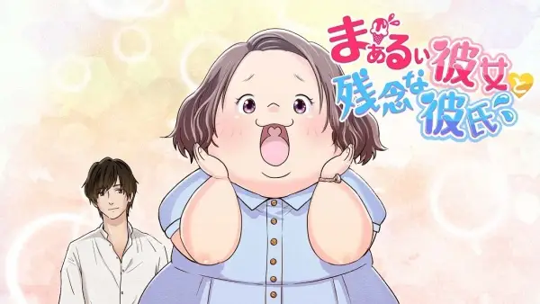 Maarui Kanojo to Zannen na Kareshi