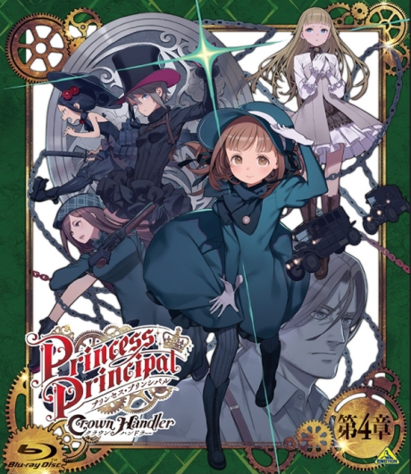 Princess Principal: Crown Handler 4 - Fabulous Platypus