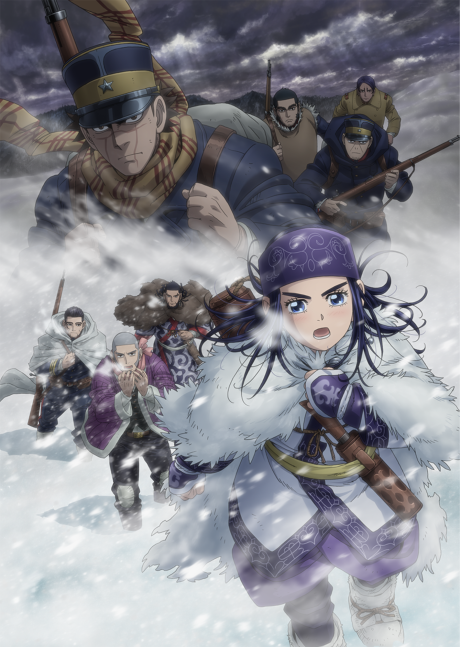 Golden Kamuy