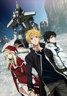 Break Blade Movie 1: Kakusei no Toki