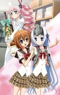 Kore wa Zombie desu ka? of the Dead: Hai, Minotake ni Attemasu
