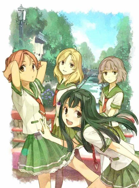 Natsu-iro Kiseki