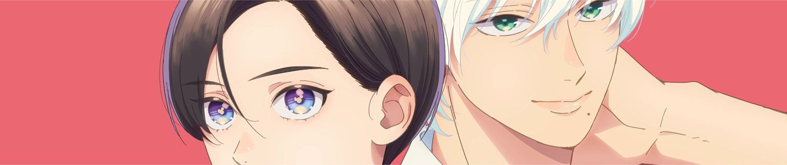 Uruwashi no Yoi no Tsuki