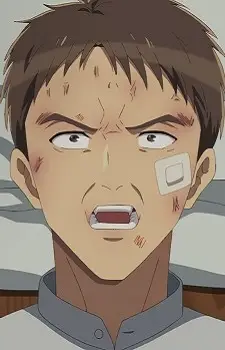 Kouta