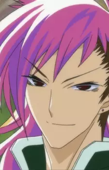 Ezumachi, Fude