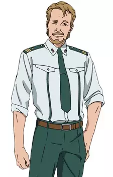 Graham, Arthur