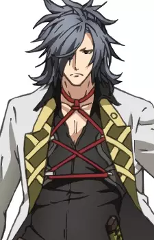 Mitsuyo, Oodenta