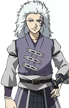 Nagamine, Hangan