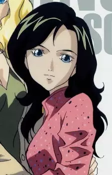 Koushinzuka, Yukine