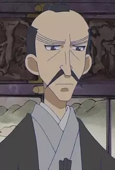 Mizuno, Tadakuni