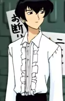 Tenpoin, Akira