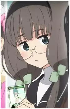 Uemura, Hitoe