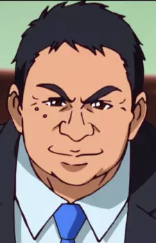 Nagata, Yuji