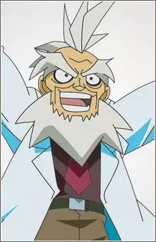 Sonoida, Dr.