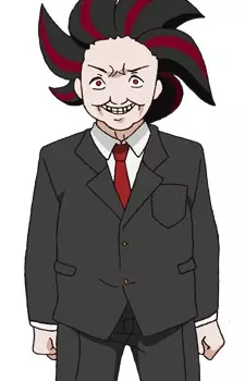 Kuroi, Tsutomu