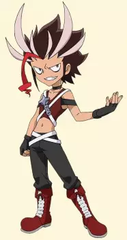 Chigiiru, Chigiru