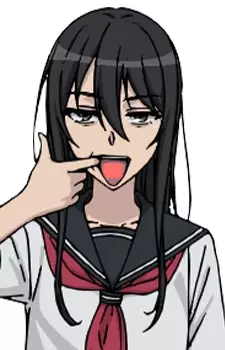 Seike, Taroumaru