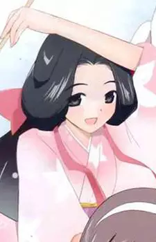 Goidou, Yui