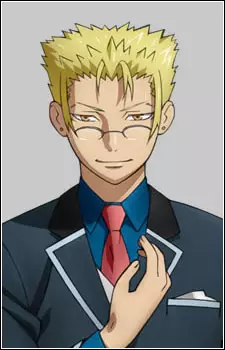 Sameoka, Kiba