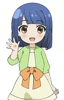 Nishi, Asuka