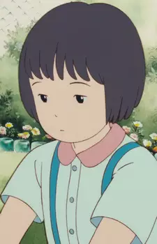 Rie