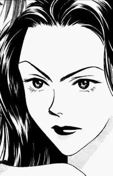 Nanba, Io