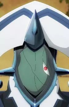 Dello, Girishiris
