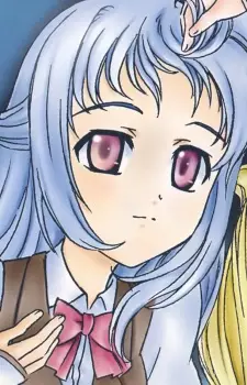 Yugiri, Prinesca