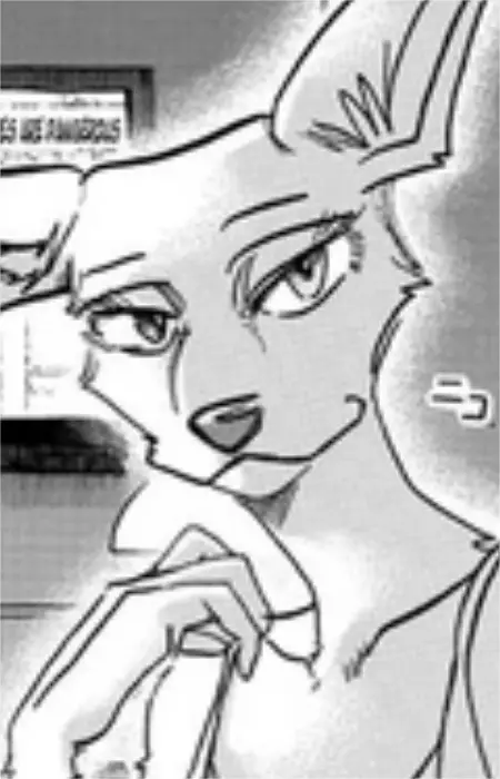 Azuki