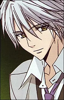 Murasame, Tsukumo