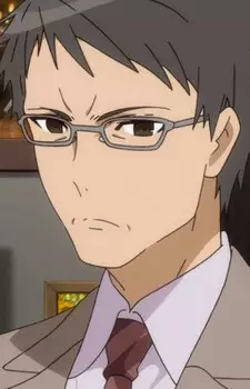 Natsume, Nozomu