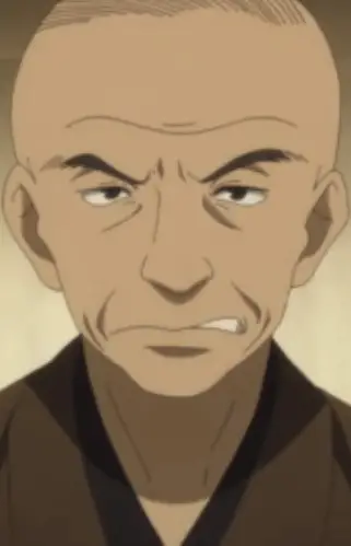 Kouma