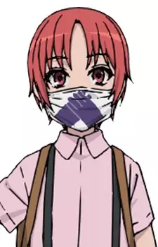 Iizumi, Rita