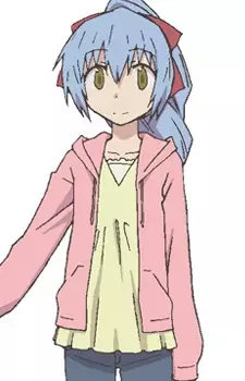Hinagiri, Yonaga