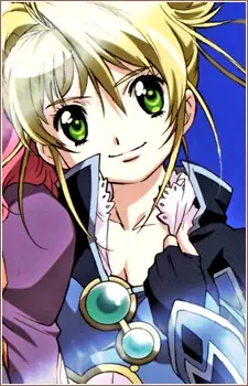 Aaeru