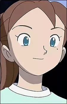 Oumi, Kei