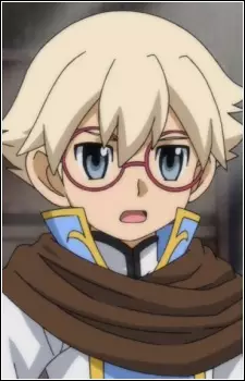 Estoc, Haqua
