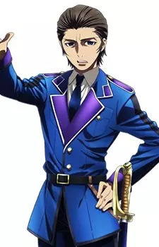 Shiotsu, Gen