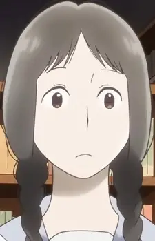 Ueda, Ryouko